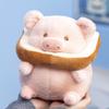 Adorable Bread Pig Plush Doll Cartoon Dessert Piggy Chef Stuffed Pillow Lulu Pig Toast Toys Birthday Gift Girl Surprise Present