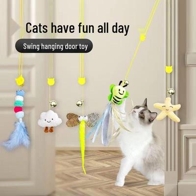 Подвесная игрушка для кошки на дверь: Эластичная веревка-маятник, дразнилка для самостоятельной игры, для снятия скуки и для устойчивого к укусам веселья