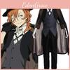 Костюм для косплея Bungo Stray Dogs Накахара Чуя Детализированное исполнение Потрясающий дизайн