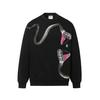 MB Color Feather Phantom Wings Свитер Marcelo Tide Brand Год Молнии Змеи Парная Толстовка