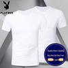 PLAYBOY 2-pack охлаждающих облегающих футболок с коротким рукавом