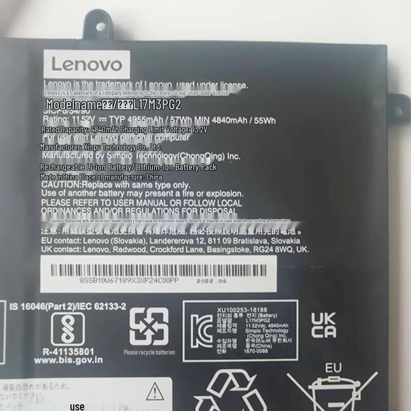 Lenovo Original Laptop Battery for Legion Y530/Y7000P