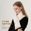 Winter Warm Scarf Women's Fashion Scarf Accessories Thickened Neck Protection Men's Versatile Down Scarf