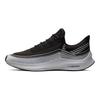 Nike Zoom Winflo 6 Shield Reflect Silver BQ3190-001