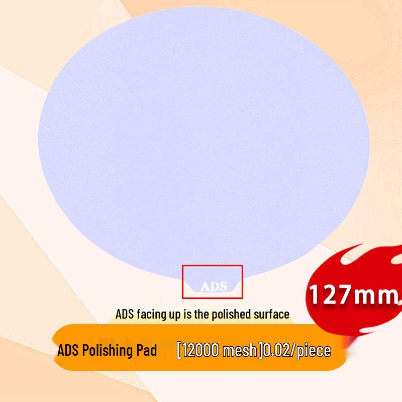 Полировальная машина Nailuo Pu ADS Fiber D1: Алмазная наждачная бумага 127 мм для ручной полировки волокна