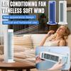 Вентилятор Leaf Free Tower, Портативная зарядка через USB, Вентилятор для кондиционирования воздуха, Встряхивание рабочего стола, Сильная сила ветра, Холодный вентилятор, висящий на стене