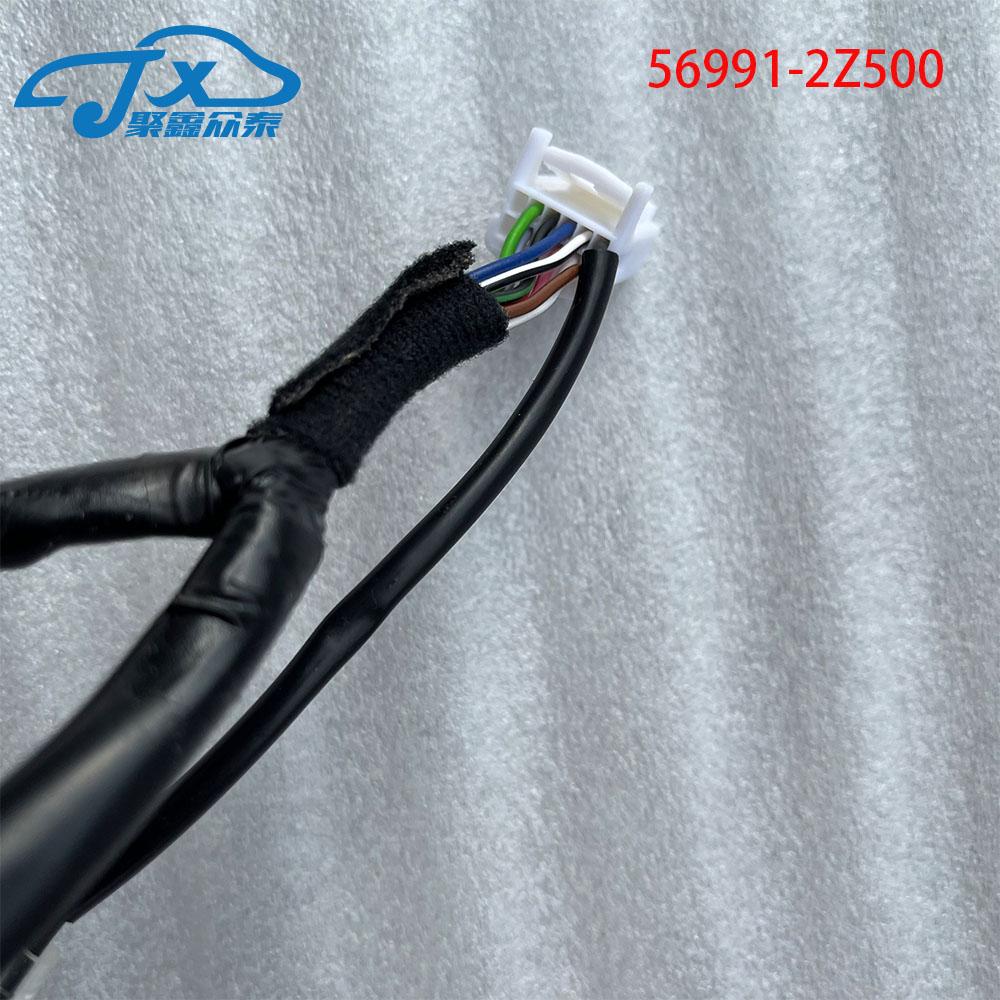 56991-2Z500 Автомобильный Bluetooth-ремни многофункционального рулевого колеса для HYUNDAI TUCSON IX35
