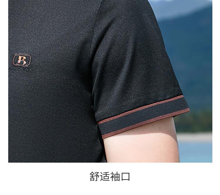 51.8% Modal soft and breathable spring business short sleeved polo shirt men's T-shirt