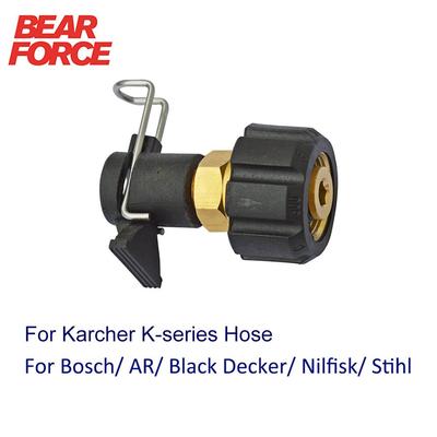 Коннектор выпускного шланга для мойки высокого давления для Karche Bosche AR Black Decker Patriot Dawoo Nilfisk STIHL, шланг для очистки воды