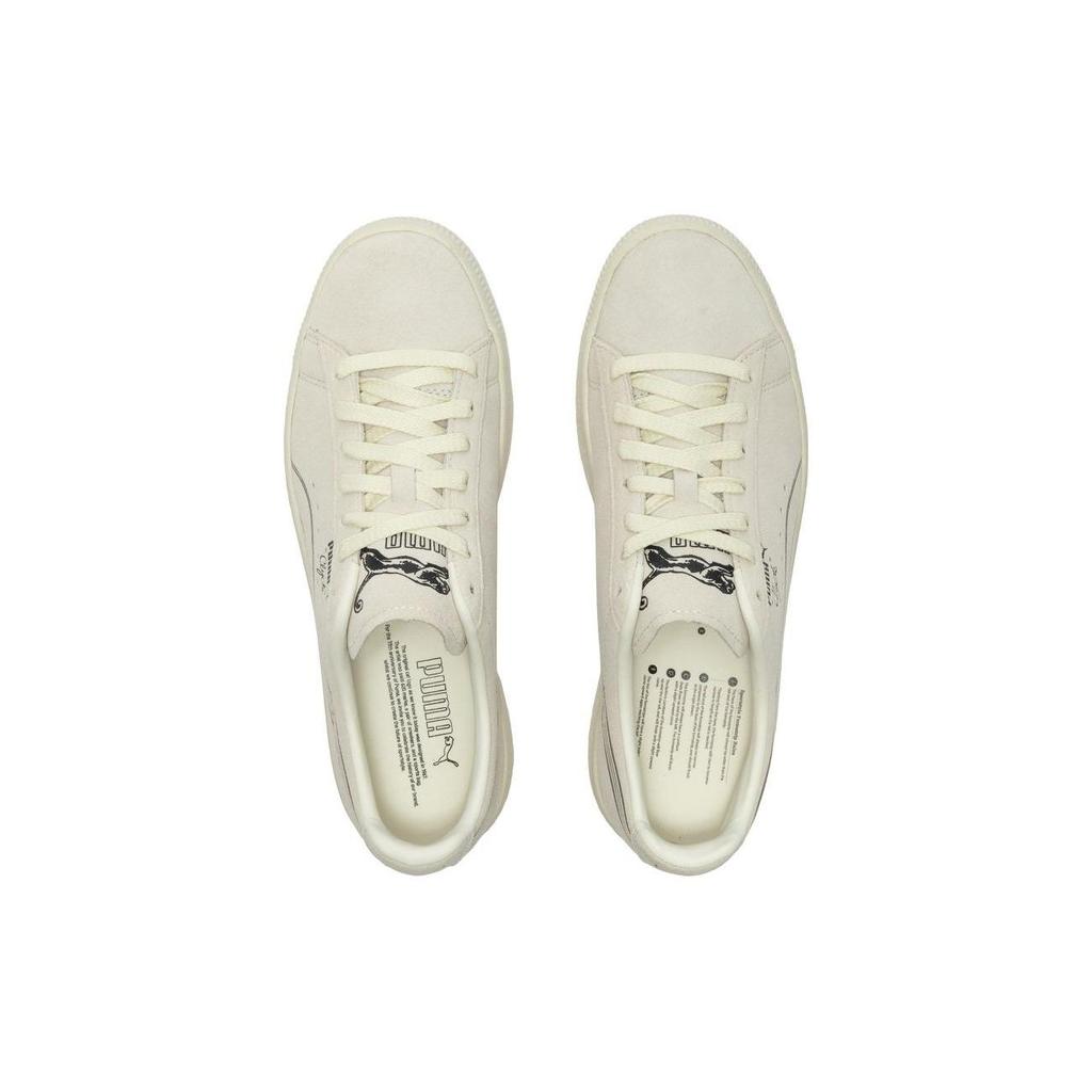 Puma Клайд Нет. 1 Унисекс Матовый Слоновая Кость Дымчато-Серый 389555-01