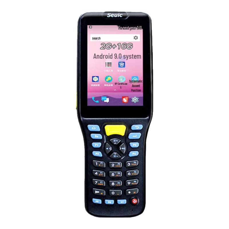 Seuic AUTOID Q7 Series Android Handheld Data Terminal