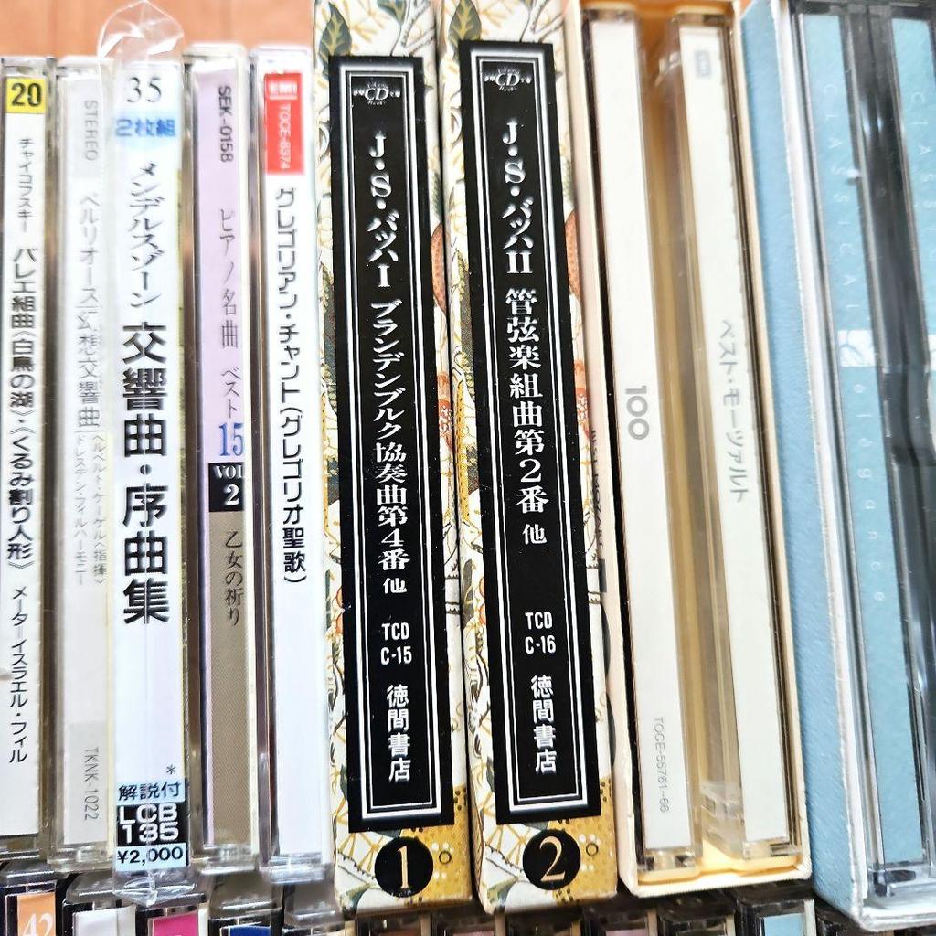 [ИСПОЛЬЗОВАННОЕ] Более 180 классических компакт-дисков, включая оркестр, джаз, танго, оперу и т. д.