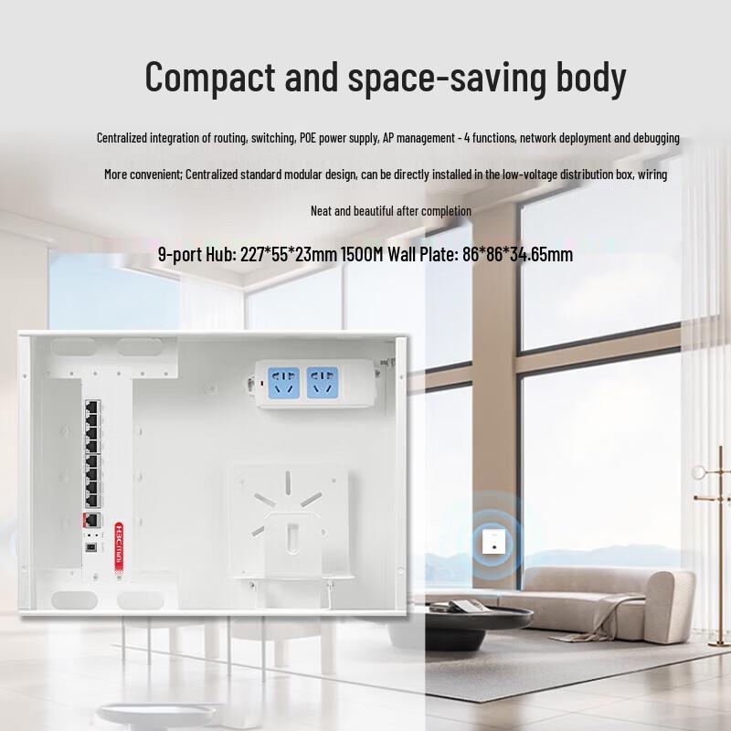 H3C Whole Home WiFi 6 System Kit (CN version)