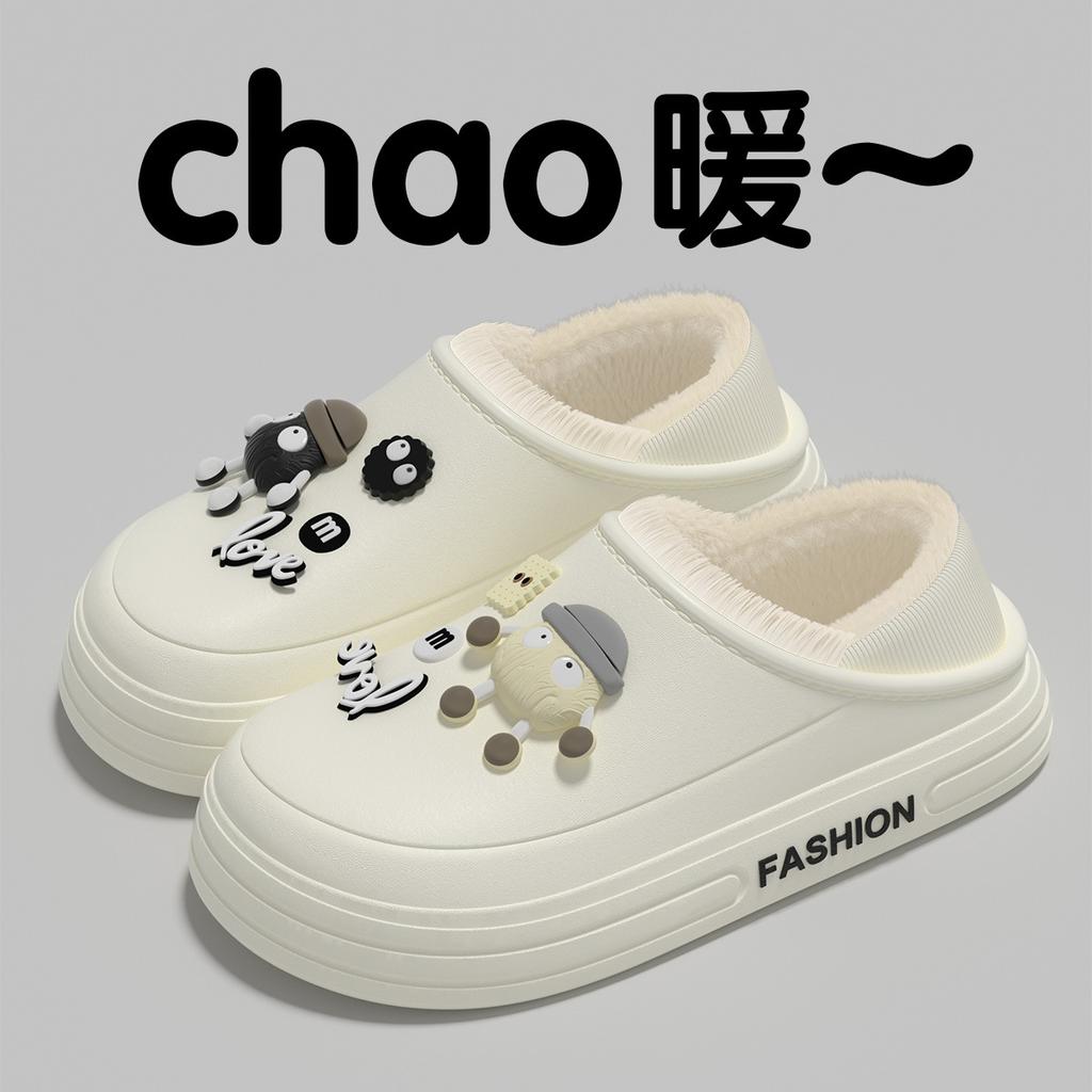 Осенне-зимние водонепроницаемые хлопковые тапочки 2025 новинка, домашние плюшевые теплые, для улицы, на толстой подошве, легкие хлопковые туфли