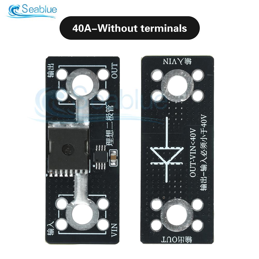 Diode Module 40A 65A 100A High-Current MOSFET Reverse Flow Protection No Voltage Limit for Solar Charging Battery Protection