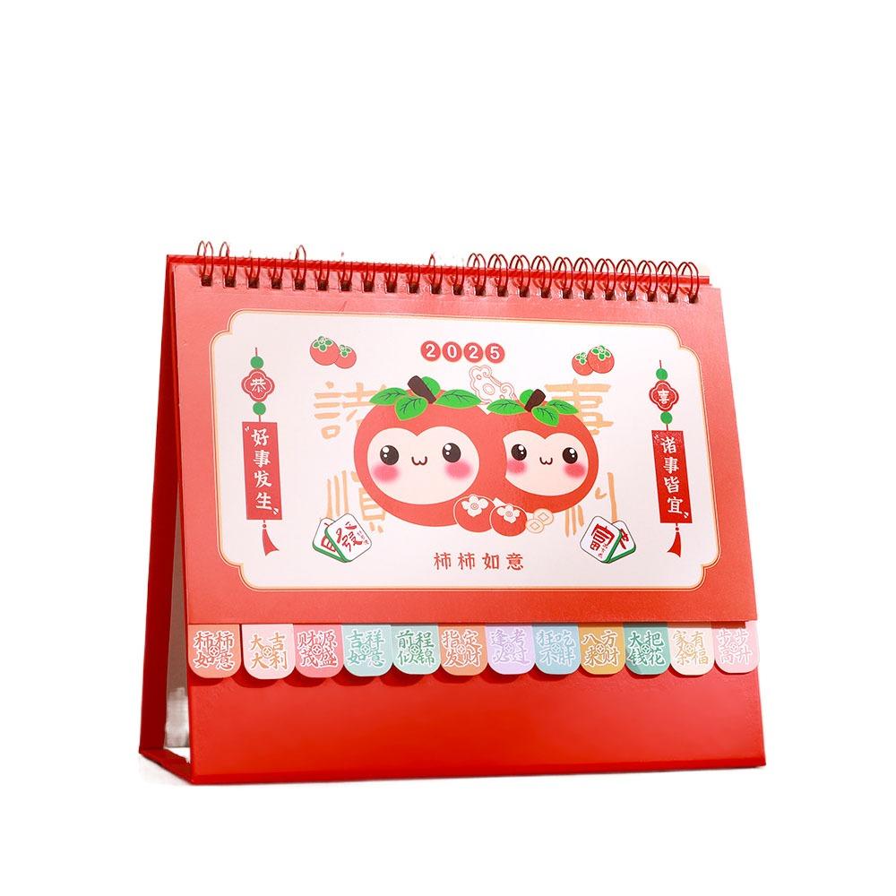 Настольный календарь-флип на 2025 год, ежедневный, месячный, настольный календарь для студента