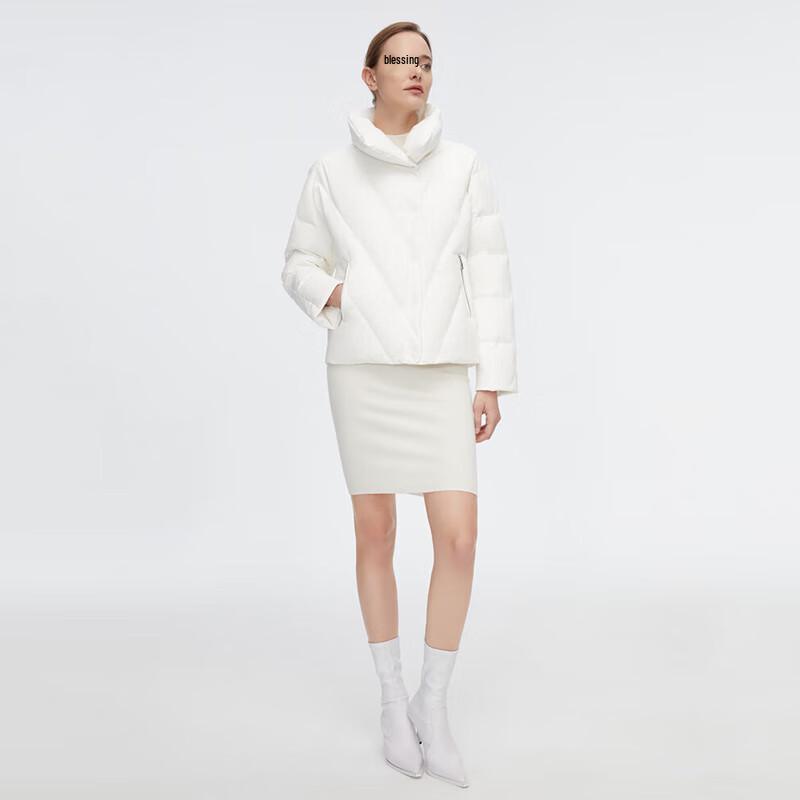 Bosideng B20144116 Women's Classic Business Short Down Jacket