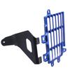 Motorcycle Radiator Grille Guard Grill Protector Cover For Yamaha WR155 WR 155