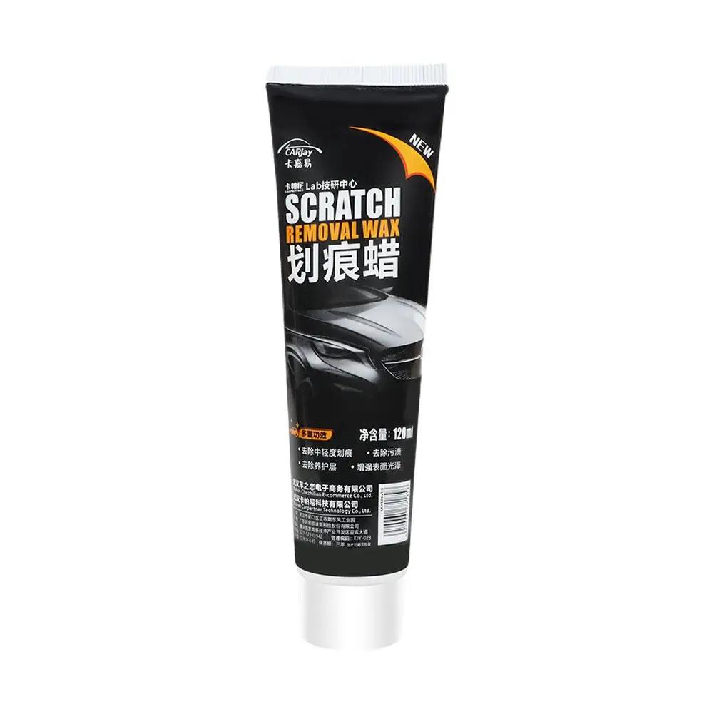 Car Scratch Repair Cream Automotive Scratch Remover Tools Supplies Tool Car Maintenance Paint Polishing Paint Care Car Clea F1Q5