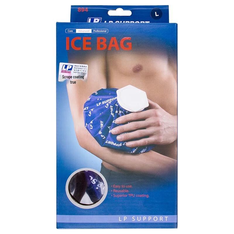 LP Reusable Cold Compress Sports Ice Pack