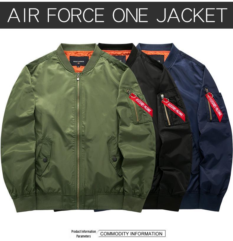 Мужская и женская спортивная куртка-бомбер больших размеров со стойкой - MA01