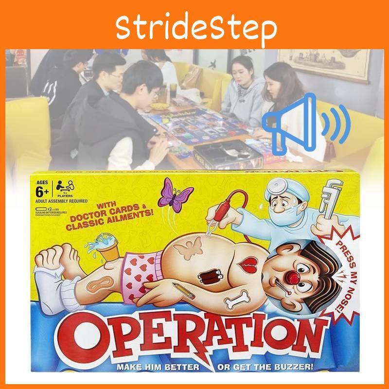 Musical And Sound-activated Operation Game Battery-powered Santa Tabletop Toy