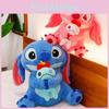 Embraces Scrump Cartoon Character Plush Doll Pillow For Kids Fans And