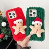 New Year Christmas Cartoon Bear Case for Iphone 15 14 13 Pro Max 12 11 X XS XR /Samsung S23 S22 Ultra A13 A23 A33 A53 A12 A32 A52 A14/Redmi Note11 11S
