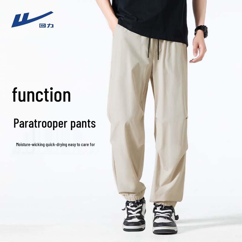 Warrior Men's Summer Loose-Fit Cargo Jogger Pants