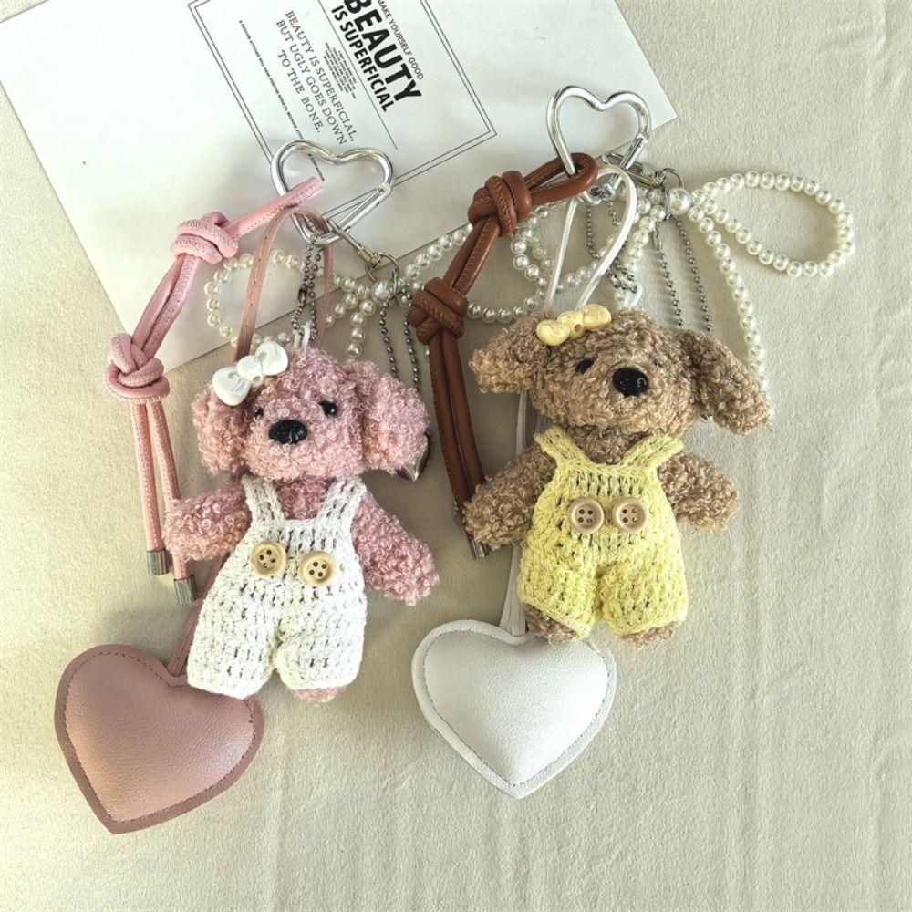 Мягкий плюшевый щенок брелок пушистая плюшевая кукла брелок кулон для дня рождения вечеринки