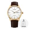 Nh8353 18a Men S Leather Watch