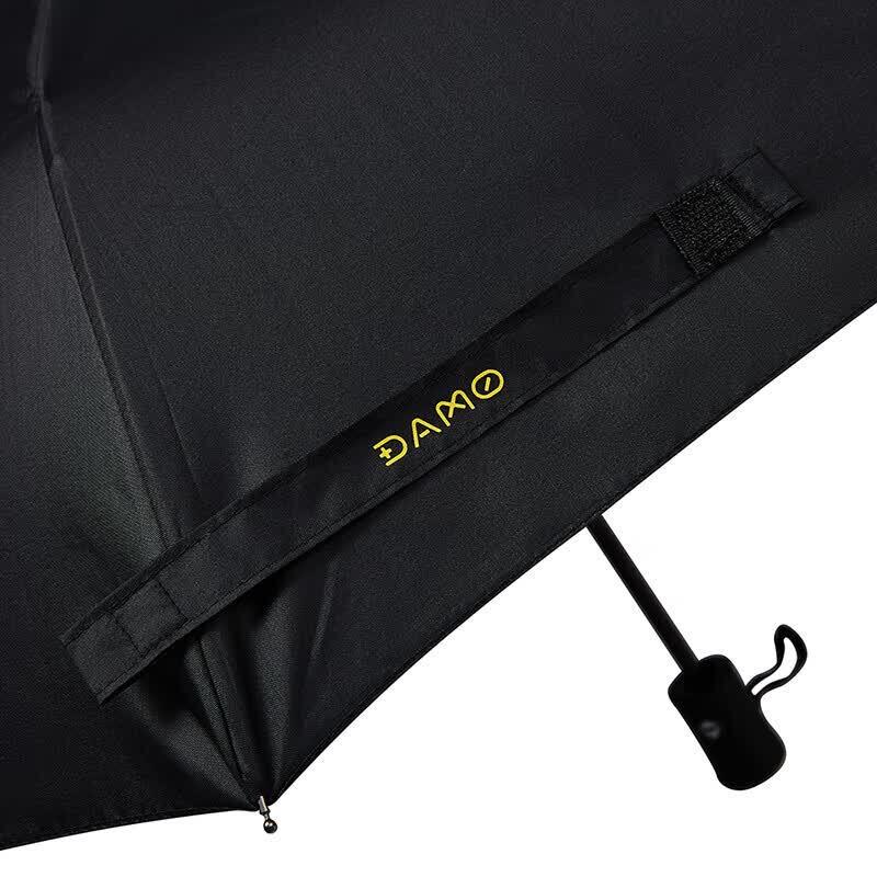 Автоматический зонт Damai Shadow