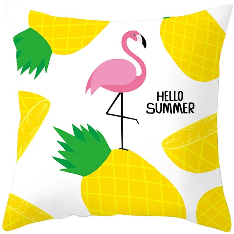 Pink Flamingo Pillow Case Decoration Holiday Happy Birthday Party Hawaii Tropical