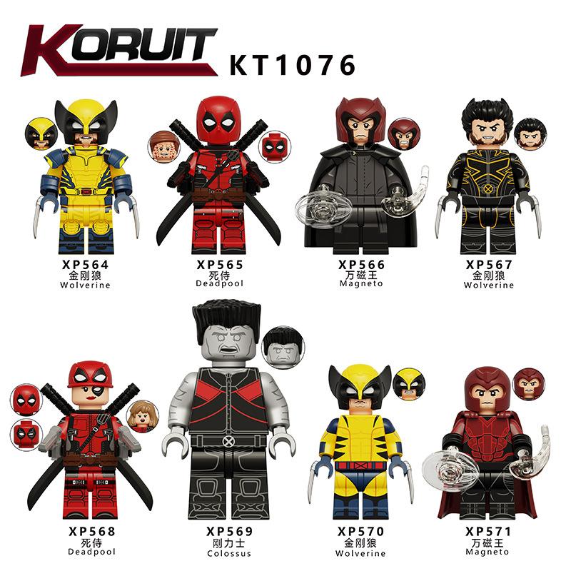 Super Hero Series Mini Figure Building Blocks Set KT1076 Bagged Bricks Toy for Kids Educational Birthday Gift
