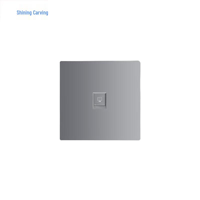 YaoKe 86-Type Network & Phone Wall Plate