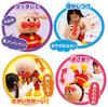 Anpanman Первый чат 48