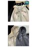 2023 Men's Casual Harajuku Hooded Zipper Cardigan Sweatshirt - Youth Trend