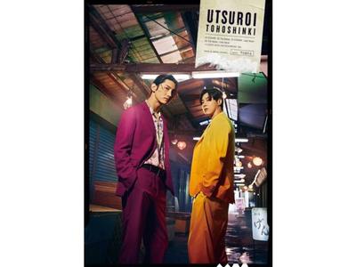 [CD] UTSUROI First Press Limited Edition TOHOSHINKI AVCK-79864 Сумапура НОВИНКА