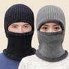 Men's Winter Knitted Masked Pullover Hat with Ear Protection - Windproof, Cold-Proof, and Thickened for Cycling