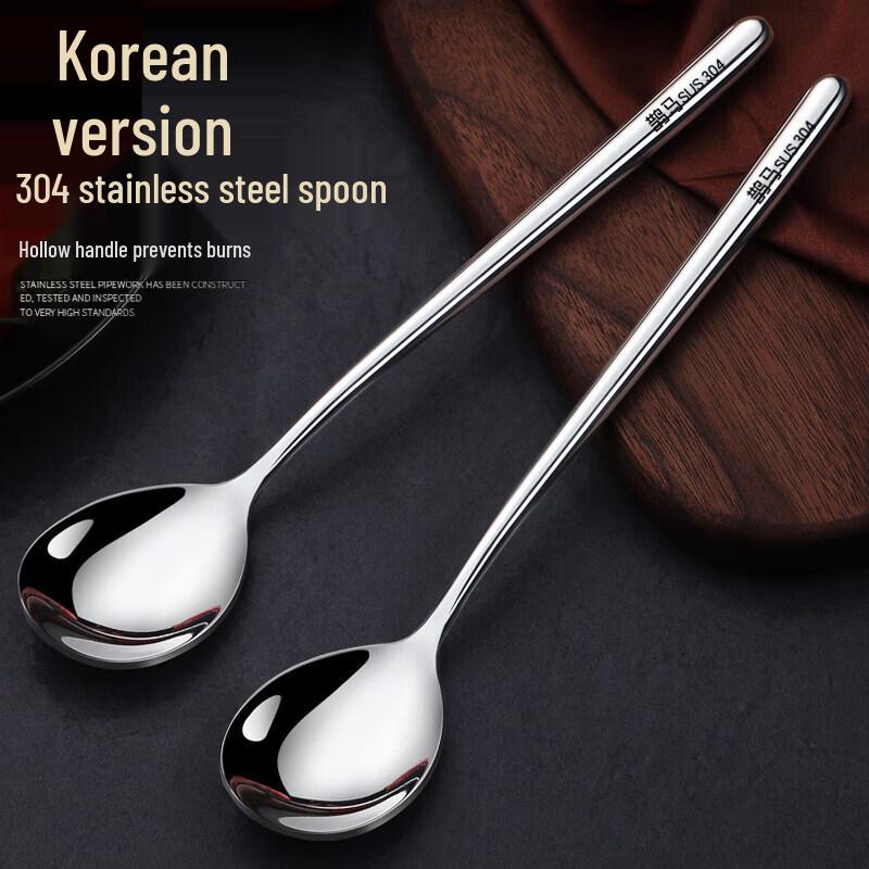 QW Korean Style 304 Stainless Steel Long Handle Spoon