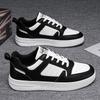 New Men's Little White Shoes Spring Breathable Casual Board Shoes Sports Trendy Shoes Low-top Running Shoes Men