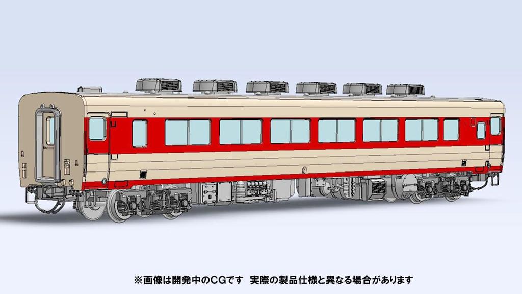 TOMYTEC TOMIX N Gauge JNR Kilo 28 2100 Type No Obi 7434 Железнодорожная модель дизельного вагона
