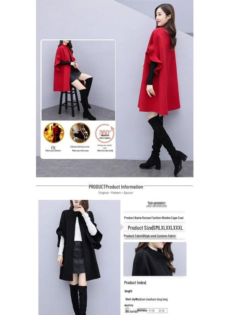 Женское шерстяное пальто-накидка А-силуэта красного цвета большого размера - средней длины, идеально подходит для весны, осени и зимы.