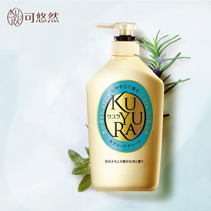 Koyuran Аромат Красота Кожа Гель для душа