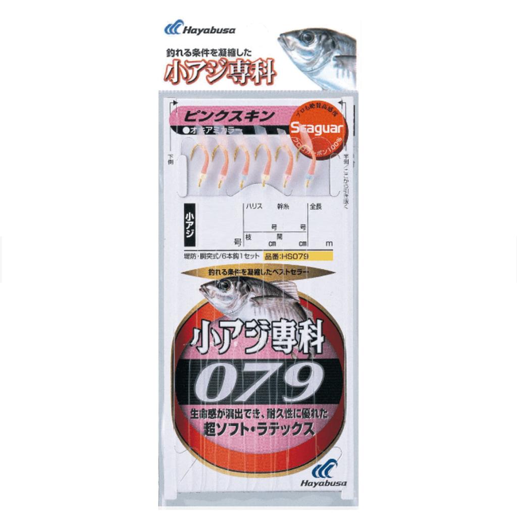 Hayabusa Seaguar Кожа ставриды HS079-8-1.5