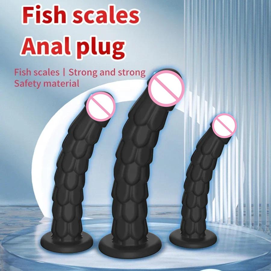 Reusable Dragon Scale Anal Dildo Set Soft Silicone Suction Cup Butt Plug Prostate Massager Adult Sex Toy for Couples