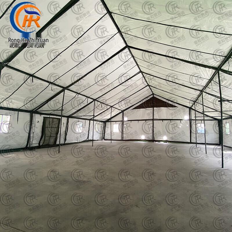 Ronghe Zhiyuan Type 96 Command Tent & Accessories