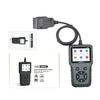 V311 EOBD OBD2 CAN Универсальный сканер кодов двигателя для автомобиля Диагностический инструмент Новый