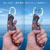 YOZOTA Fish Grip, Aluminum Alloy, Rust-Resistant, Lightweight and Compact Design, 25kg Weight Capacity, Includes Carabiner and Spiral Cord, Perfect