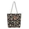 2025 Women's Korean Style Fashion Tote: Large Capacity Canvas Shoulder Shopping Bag with Print Design